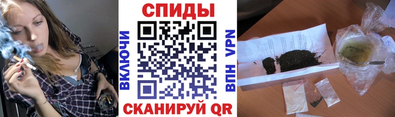 Бутират оксибутират  Михайловск 