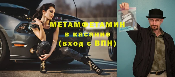 дживик Алексеевка