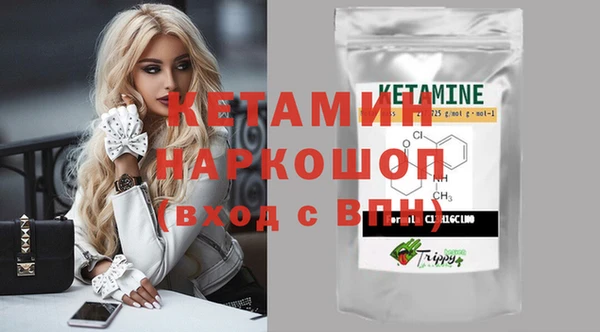 дживик Алексеевка