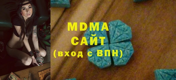 метадон Алзамай