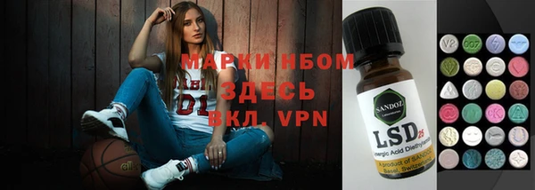 метадон Алзамай
