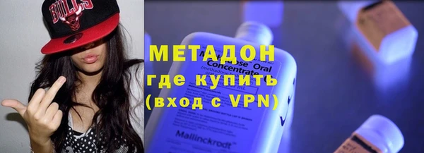 ALPHA-PVP Алексин