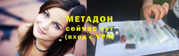 метадон Алзамай