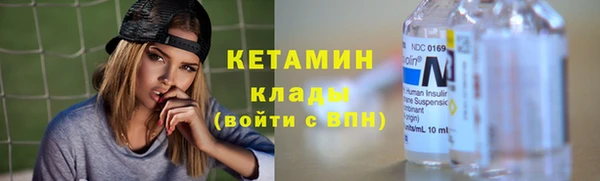 метадон Алзамай