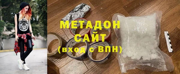 MDMA Нея