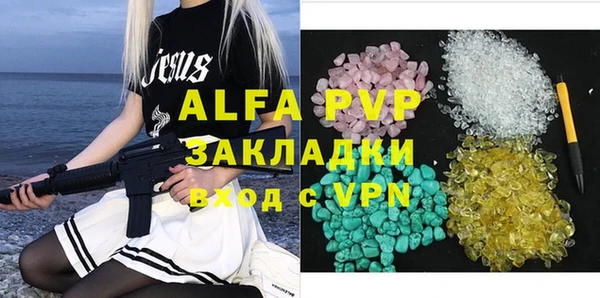 дживик Алексеевка