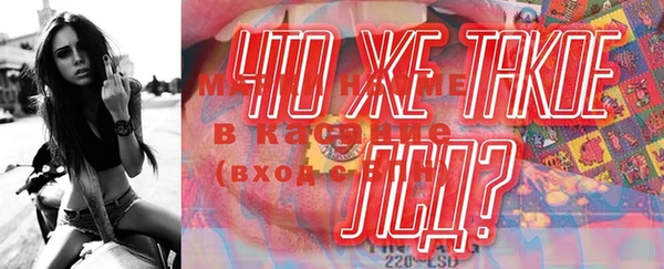 дживик Алексеевка