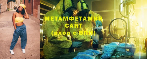 метадон Алзамай
