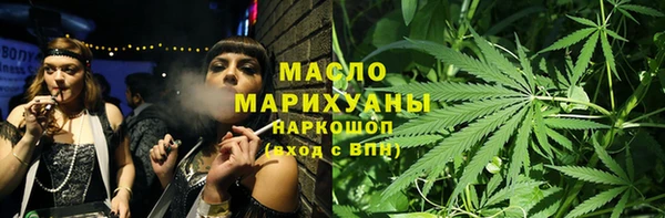 хмурый Нефтегорск
