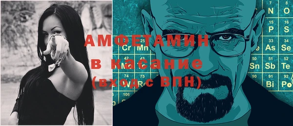 дживик Алексеевка