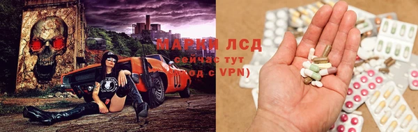метадон Алзамай