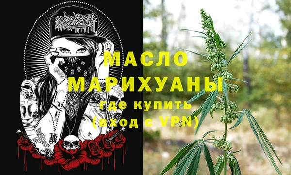 метадон Алзамай