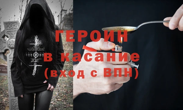 дживик Алексеевка